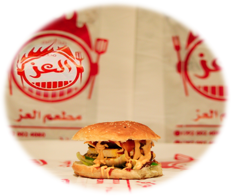 برجر دجاج 🍔 ..... 7 د.ل